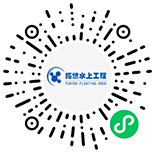 微信小程序